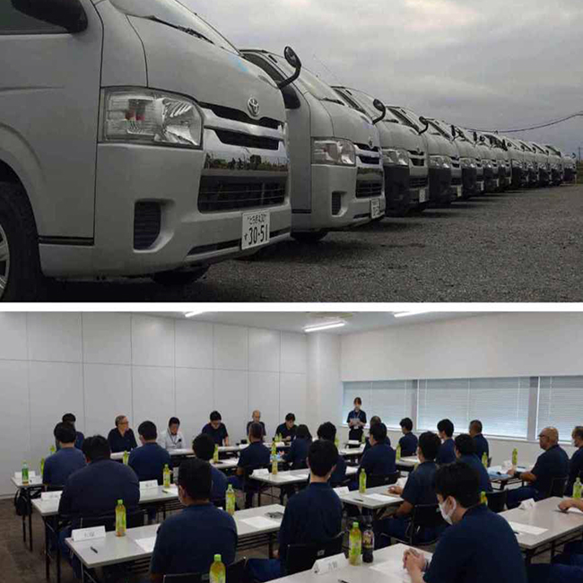 栃木県小山市の有料職業紹介